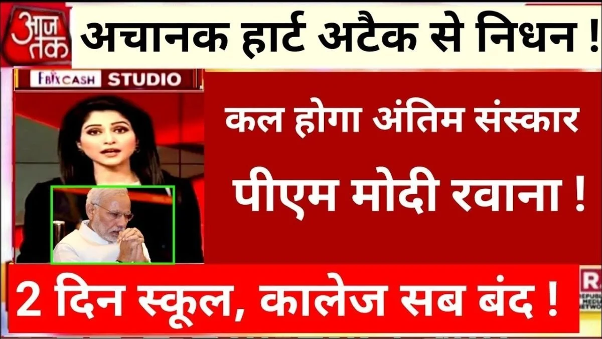 Vivo Y82 5G Officially Launched