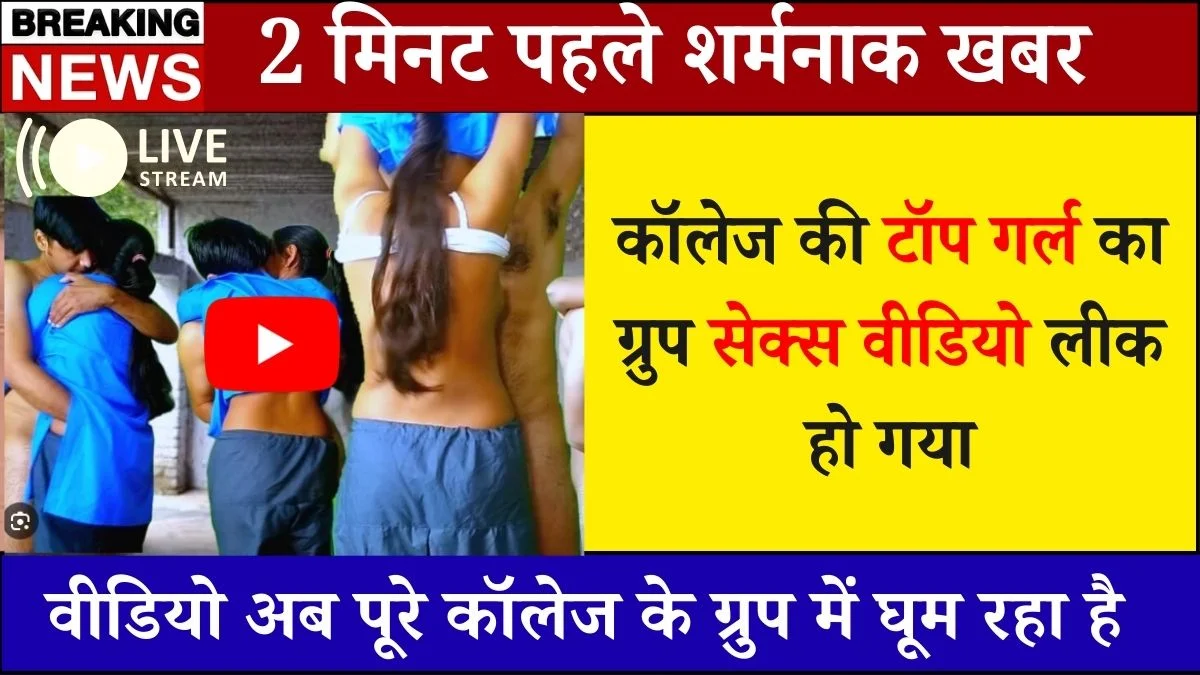 Airtel Budget Saver Daily Recharge