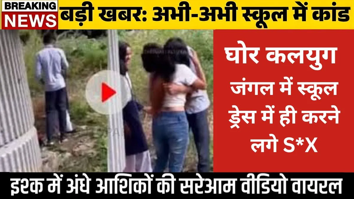 Vivo V52 5G Debuts with Premium Design and Portrait Camera