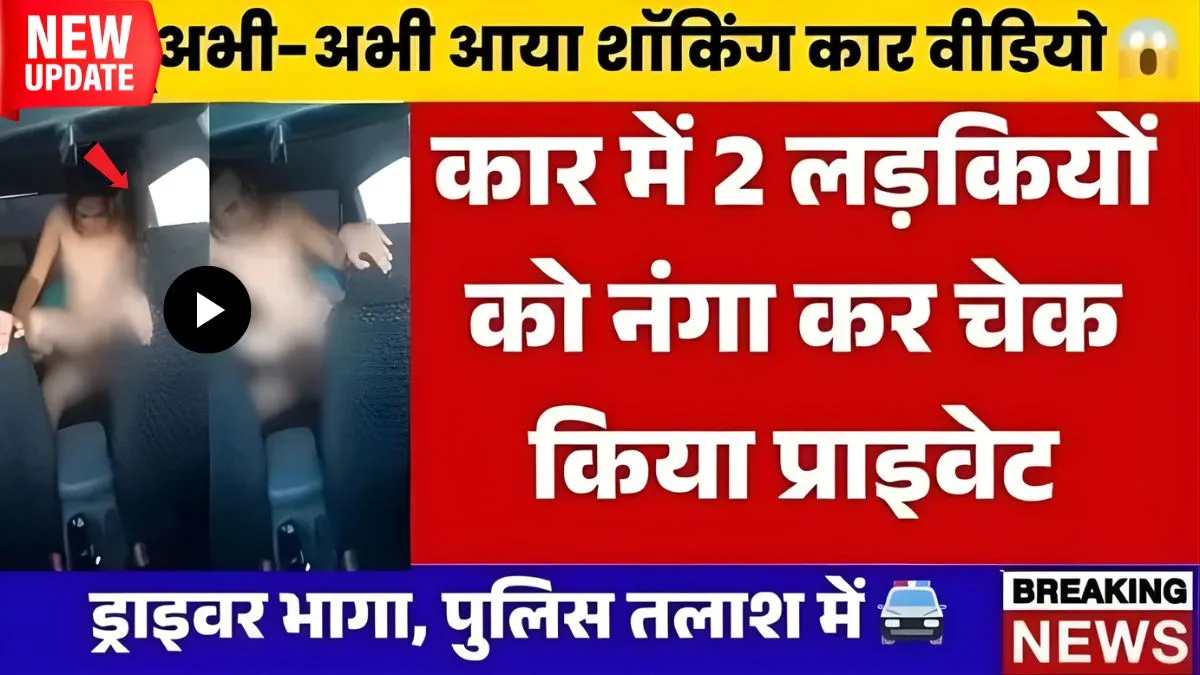 Vivo Y65 5G Officially Launched